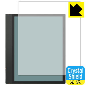 PDAH[ Onyx BOOX Note Air3 C Ή Crystal Shield ی tB 3  { { А