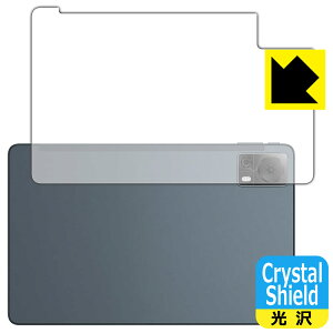 PDA�H�[ DOOGEE T20S �Ή� Crystal Shield �ی� �t�B���� [�w�ʗp] 3���� ���� ���{�� ���{�� ���А�������