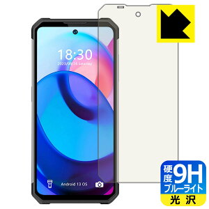 PDA�H�[ OUKITEL WP27 �Ή� 9H���d�x[�u���[���C�g�J�b�g] �ی� �t�B���� ���� ���{�� ���{�� ���А�������