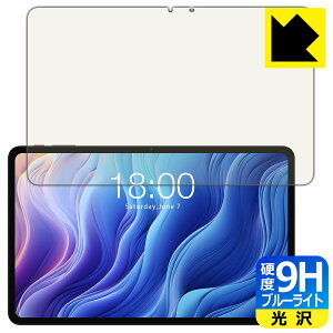 PDA�H�[ Teclast T60 �Ή� 9H���d�x[�u���[���C�g�J�b�g] �ی� �t�B���� ���� ���{�� ���{�� ���А�������