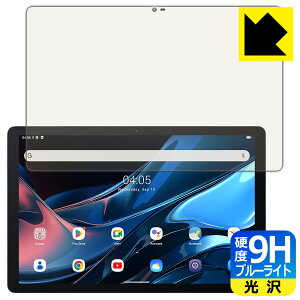 PDAH[ Blackview Tab 10 WiFi Ή 9Hdx[u[CgJbg] ی tB  { { А
