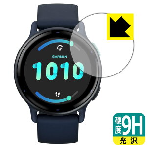 PDA�H�[ GARMIN vivoactive 5 �Ή� 9H���d�x[����] �ی� �t�B���� ���{�� ���{�� ���А�������