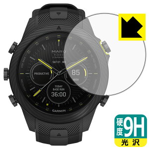 PDAH[ GARMIN MARQRNV (Gen 2) CARBON EDITION Ή 9Hdx[] ی tB { { А