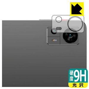 PDA�H�[ Teclast T60 �Ή� 9H���d�x[����] �ی� �t�B���� [�J���������Y���p] ���{�� ���{�� ���А�������