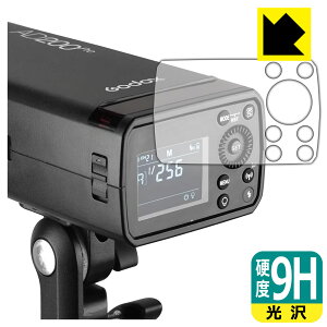 PDA�H�[ GODOX AD200 Pro �Ή� 9H���d�x[����] �ی� �t�B���� ���{�� ���{�� ���А�������