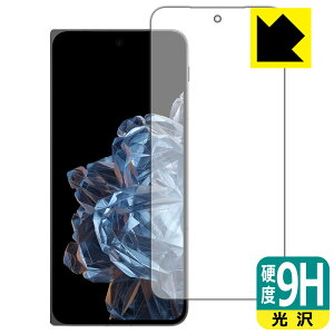 PDA�H�[ OnePlus Open �Ή� 9H���d�x[����] �ی� �t�B���� [�T�u��ʗp] ���{�� ���{�� ���А�������