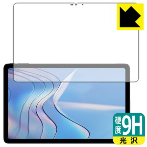 PDA�H�[ DOOGEE T20S �Ή� 9H���d�x[����] �ی� �t�B���� [��ʗp] ���{�� ���{�� ���А�������