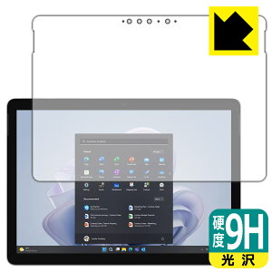 PDAH[ Surface Go 4 (2023N9f) Ή 9Hdx[] ی tB [ʗp] { { А