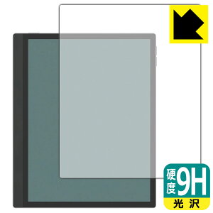 PDA�H�[ Onyx BOOX Tab Ultra C Pro �Ή� 9H���d�x[����] �ی� �t�B���� [��ʗp] ���{�� ���{�� ���А�������