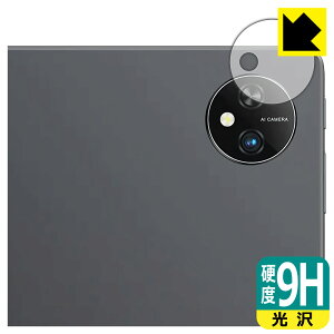 PDAH[ Blackview Tab 10 WiFi Ή 9Hdx[] ی tB [JYp] { { А