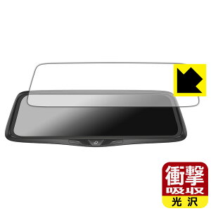 PDA�H�[ NikoMaku 10�C���` �h���C�u���R�[�_�[ �~���[�^ AS-X II �Ή� �Ռ��z��[����] �ی� �t�B���� �ϏՌ� ���{�� ���{�� ���А�������