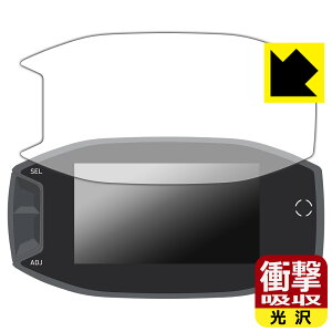 PDAH[ XYL VXg[250SX (2023NfE8BK-EL11L) ttfBXvC[^[pl Ή Ռz[] ی tB ϏՌ { { А