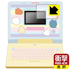 PDAH[ 탉[jOp\R Ή Ռz[] ی tB [ʗp] ϏՌ { { А