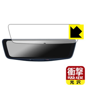 PDAH[ ALPINE 10^ hCuR[_[ڃfW^~[ DVR-DM1000A Ή Ռz[] ی tB ϏՌ { { А