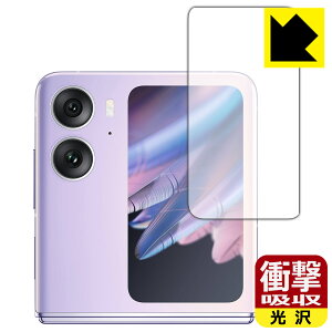 PDAH[ OPPO Find N2 Flip Ή Ռz[] ی tB [Jo[ʗp] ϏՌ { { А