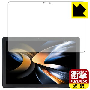 PDAH[ ALLDOCUBE iPlay 50S Ή Ռz[] ی tB ϏՌ { { А