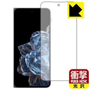PDA�H�[ OnePlus Open �Ή� �Ռ��z��[����] �ی� �t�B���� [�T�u��ʗp] �ϏՌ� ���{�� ���{�� ���А�������