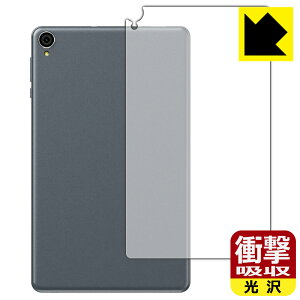PDAH[ ALLDOCUBE iPlay 50 mini Lite Ή Ռz[] ی tB [wʗp] ϏՌ { { А