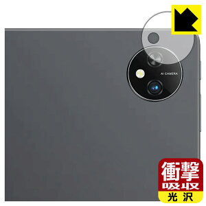 PDAH[ Blackview Tab 10 WiFi Ή Ռz[] ی tB [JYp] ϏՌ { { А