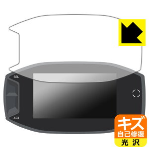 PDAH[ XYL VXg[250SX (2023NfE8BK-EL11L) ttfBXvC[^[pl Ή LYȏC ی tB  { { А