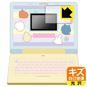 PDAH[ 탉[jOp\R Ή LYȏC ی tB [ʗp]  { { А