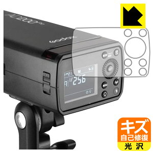 PDA�H�[ GODOX AD200 Pro �Ή� �L�Y���ȏC�� �ی� �t�B���� ���� ���{�� ���{�� ���А�������