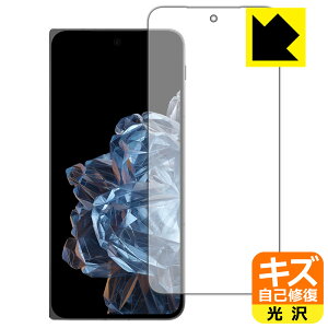 PDA�H�[ OnePlus Open �Ή� �L�Y���ȏC�� �ی� �t�B���� [�T�u��ʗp] ���� ���{�� ���{�� ���А�������