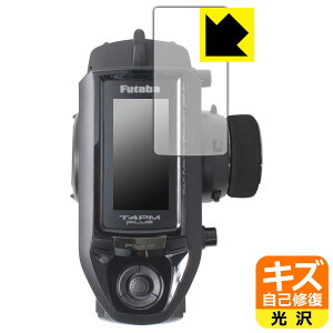 PDA�H�[ Futaba �J�[�p���M�@ T4PM Plus �Ή� �L�Y���ȏC�� �ی� �t�B���� ���� ���{�� ���{�� ���А�������