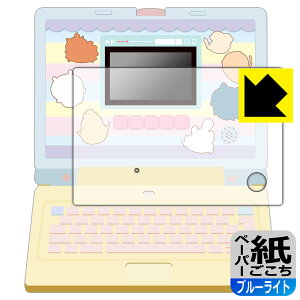 PDAH[ 탉[jOp\R Ή ɏ悤ȕ`Sn[u[CgJbg] ی tB [Sʕی^Cv] ˒ጸ { { А