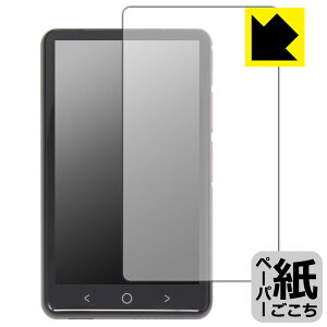 PDAH[ Allingo TG Ή ɏ悤ȕ`Sn ی tB [ʗp] ˒ጸ { { А