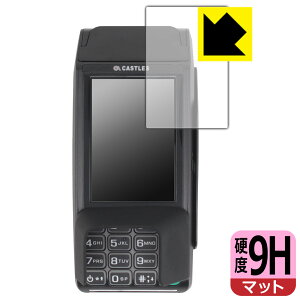 PDA�H�[ VEGA3000 Mobile2 (V3M2�E3.5�C���`���f��) �Ή� 9H���d�x[���˒ጸ] �ی� �t�B���� ���{�� ���{�� ���А�������
