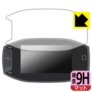 PDAH[ XYL VXg[250SX (2023NfE8BK-EL11L) ttfBXvC[^[pl Ή 9Hdx[˒ጸ] ی tB { { А