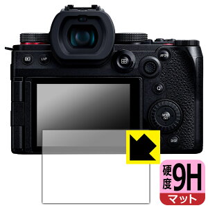 PDA�H�[ Panasonic LUMIX G9 PRO II �Ή� 9H���d�x[���˒ጸ] �ی� �t�B���� ���{�� ���{�� ���А�������