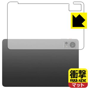 PDA�H�[ Teclast T60 �Ή� �Ռ��z��[���˒ጸ] �ی� �t�B���� [�w�ʗp] �ϏՌ� ���{�� ���{�� ���А�������