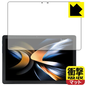 PDAH[ ALLDOCUBE iPlay 50S Ή Ռz[˒ጸ] ی tB ϏՌ { { А