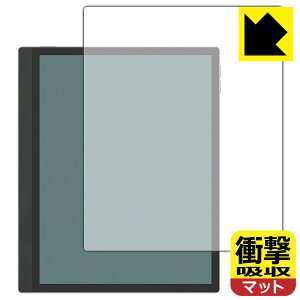 PDA�H�[ Onyx BOOX Tab Ultra C Pro �Ή� �Ռ��z��[���˒ጸ] �ی� �t�B���� [��ʗp] �ϏՌ� ���{�� ���{�� ���А�������