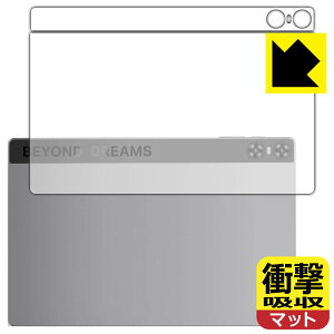 PDAH[ UMIDIGI A13 Tab Ή Ռz[˒ጸ] ی tB [wʗp] ϏՌ { { А