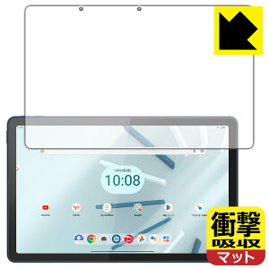 Ռzy ˒ጸ zیtB Lenovo TAB7 (10.6^E2023Nf) ʗp { А