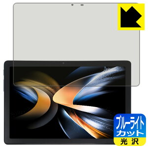 PDAH[ ALLDOCUBE iPlay 50S Ή u[CgJbg[] ی tB { { А