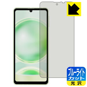 PDAH[ AQUOS sense8 Ή u[CgJbg[] ی tB { { А