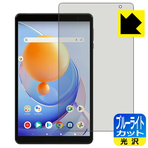 PDAH[ ALLDOCUBE iPlay 50 mini Lite Ή u[CgJbg[] ی tB { { А