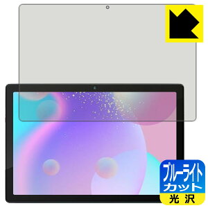 PDA�H�[ HiGrace MB1001 �Ή� �u���[���C�g�J�b�g[����] �ی� �t�B���� ���{�� ���{�� ���А�������