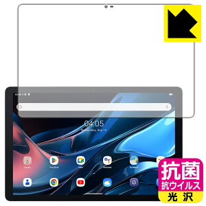 PDAH[ Blackview Tab 10 WiFi Ή R RECX[] ی tB [ʗp] { { А