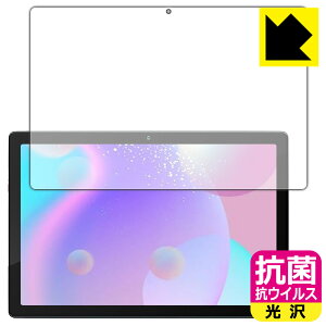 PDA�H�[ HiGrace MB1001 �Ή� �R�� �R�E�C���X[����] �ی� �t�B���� [��ʗp] ���{�� ���{�� ���А�������