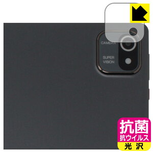 PDAH[ HiGrace MB1001 Ή R RECX[] ی tB [JYp] { { А