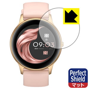 PDAH[ AGPTEK X}[gEHb` SR2 Ή PerfectShield ی tB 3 ˒ጸ hw { { А