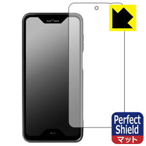PDA�H�[ ���q��Pocket(KT03-MO) �Ή� PerfectShield �ی� �t�B���� 3���� ���˒ጸ �h�w�� ���{�� ���{�� ���А�������