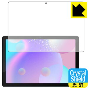 PDA�H�[ HiGrace MB1001 �Ή� Crystal Shield �ی� �t�B���� [��ʗp] ���� ���{�� ���{�� ���А�������