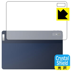 Crystal Shieldy  zیtB Lenovo TAB7 (10.6^E2023Nf) wʗp (3Zbg) { А