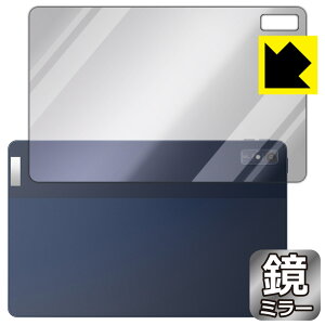 Mirror Shield یtB Lenovo TAB7 (10.6^E2023Nf) wʗp { А